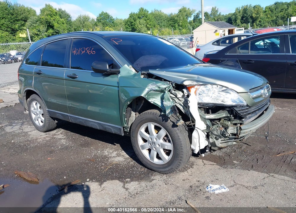 2007 HONDA CR-V EX VIN: JHLRE48527C007172