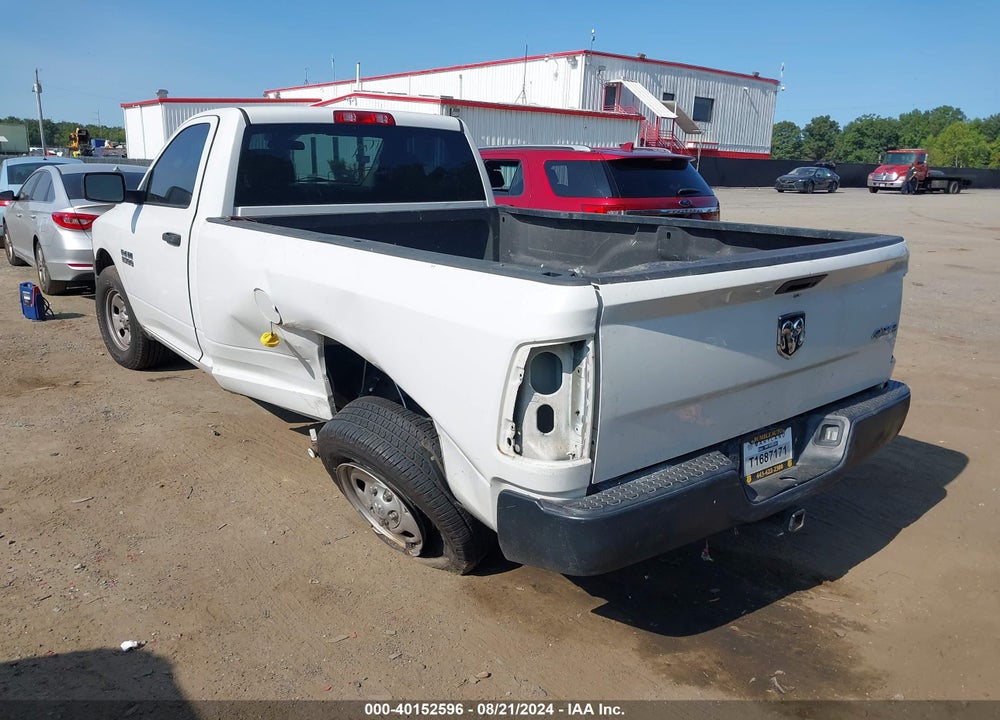 2017 RAM 1500 TRADESMAN REGULAR CAB 4X4 8' BOX VIN: 3C6JR7DG9HG769816