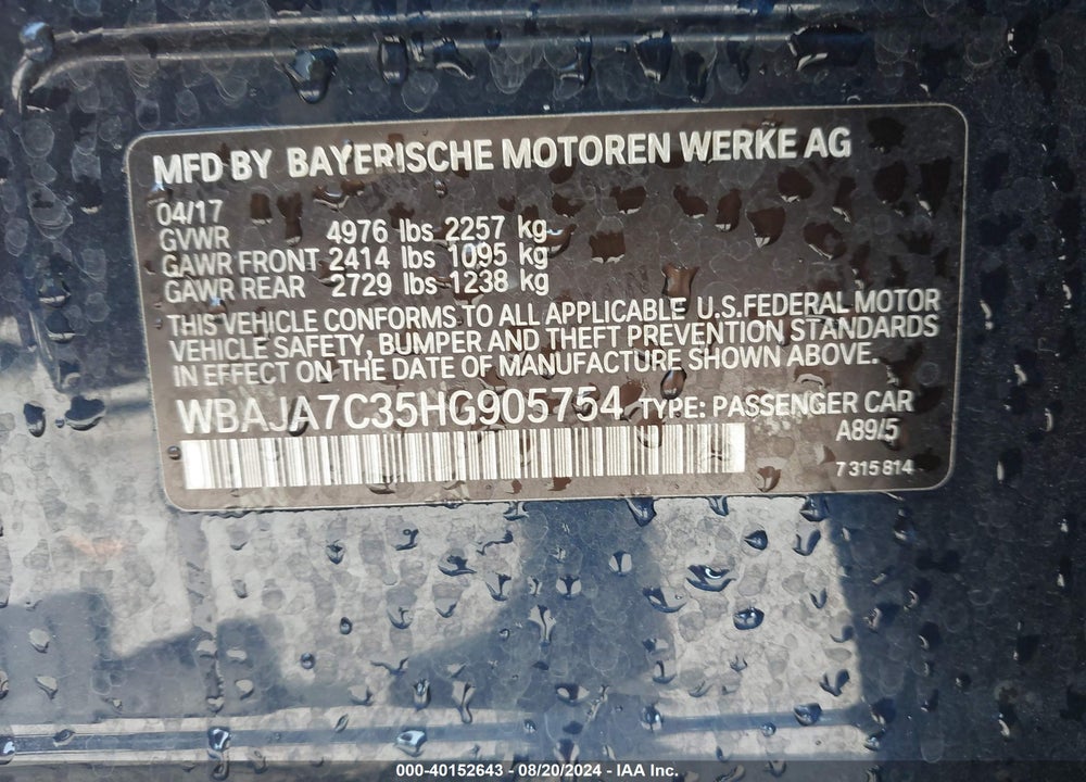 2017 BMW 530I XDRIVE VIN: WBAJA7C35HG905754