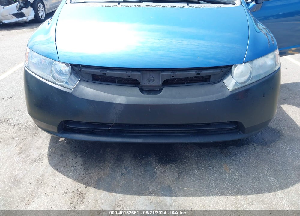 2007 HONDA CIVIC LX VIN: 1HGFA16567L115308