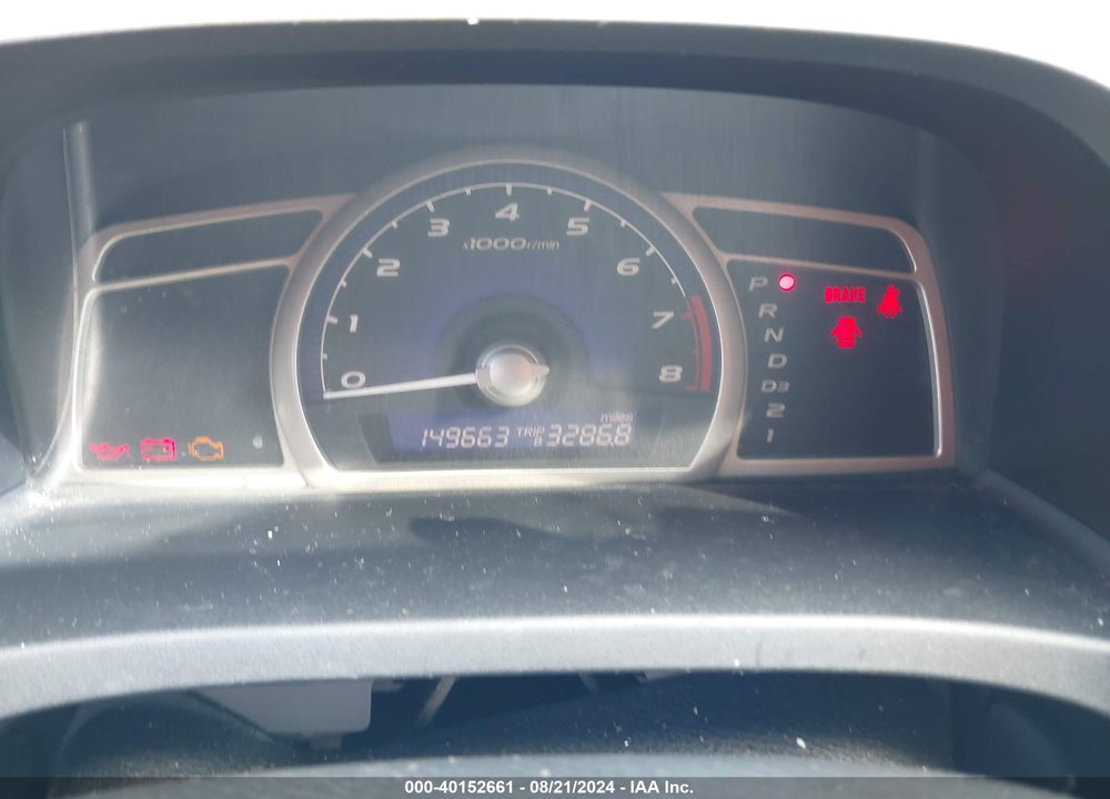 2007 HONDA CIVIC LX VIN: 1HGFA16567L115308