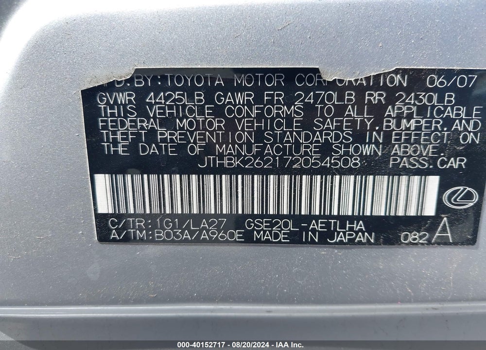 2007 LEXUS IS 250 VIN: JTHBK262172054508