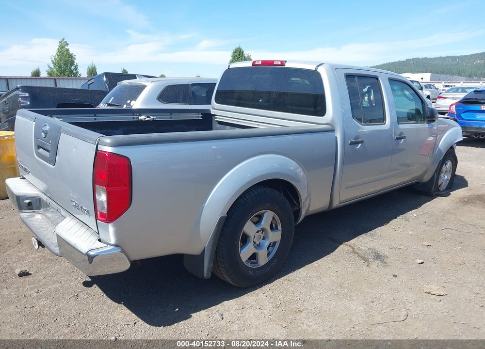 2007 NISSAN FRONTIER SE VIN: 1N6AD09W87C406551
