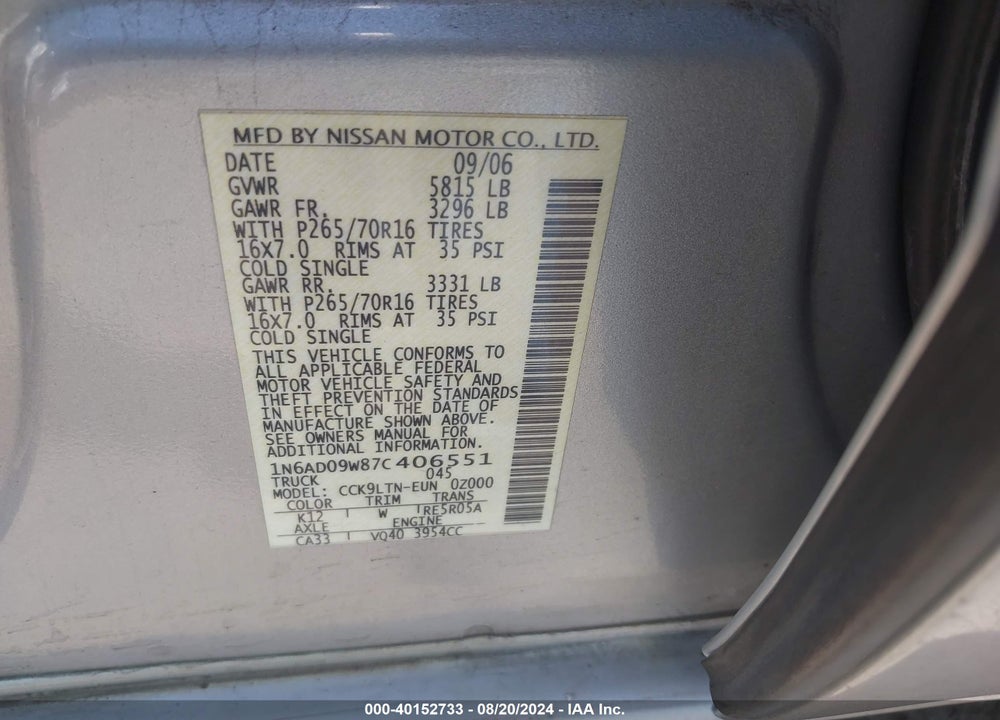 2007 NISSAN FRONTIER SE VIN: 1N6AD09W87C406551