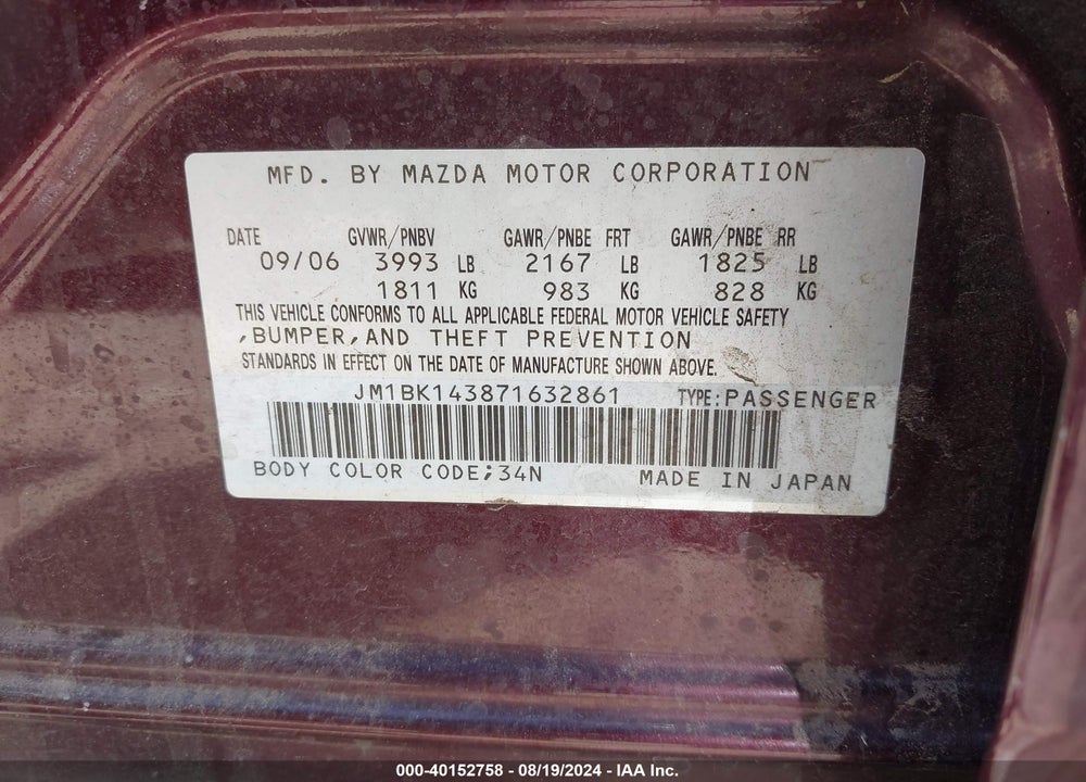 2007 MAZDA 3 S SPORT VIN: JM1BK143871632861