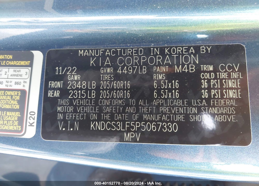 2023 KIA NIRO PLUG-IN HYBRID EX VIN: KNDCS3LF5P5067330
