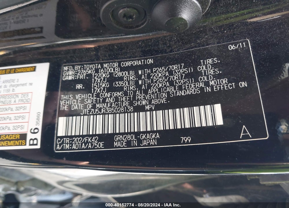 2011 TOYOTA 4RUNNER SR5 V6 VIN: JTEZU5JR3B5028138