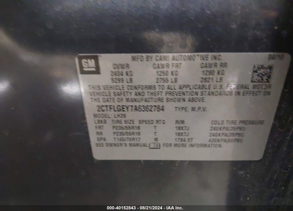 2010 GMC TERRAIN SLT-1 VIN: 2CTFLGEY7A6362784