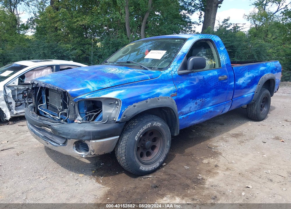 2008 DODGE RAM 1500 ST/SXT VIN: 1D7HU16288J227115