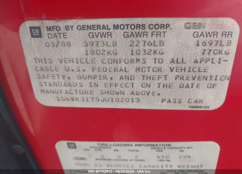 1988 CADILLAC ALLANTE VIN: 1G6VR3175JU102013