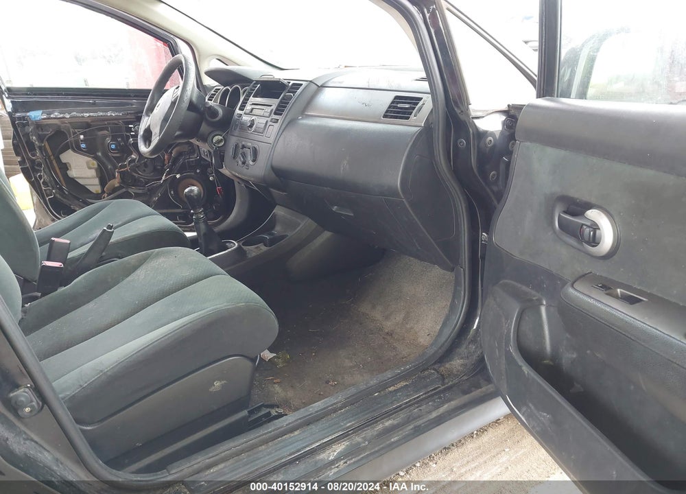 2012 NISSAN VERSA 1.8 S VIN: 3N1BC1CP4CK282092