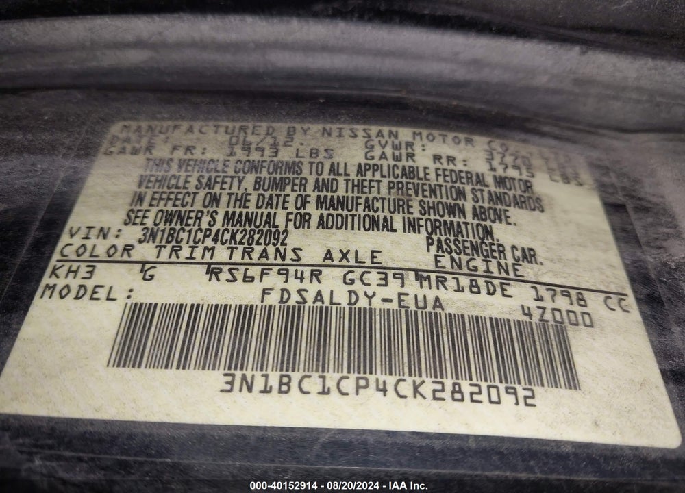 2012 NISSAN VERSA 1.8 S VIN: 3N1BC1CP4CK282092