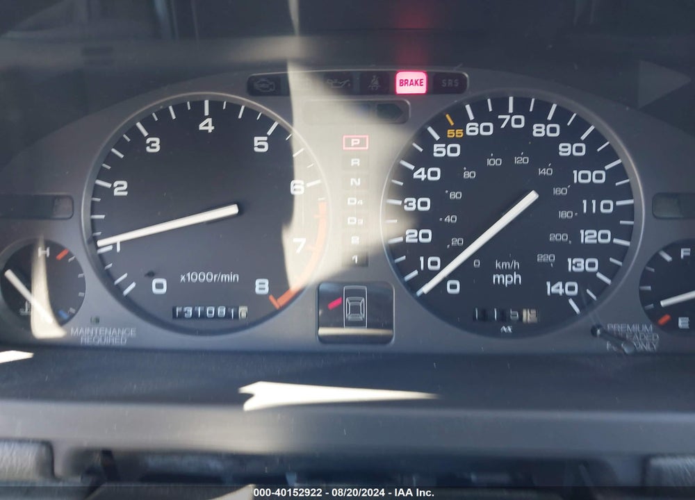 1991 ACURA LEGEND L VIN: JH4KA7658MC015852