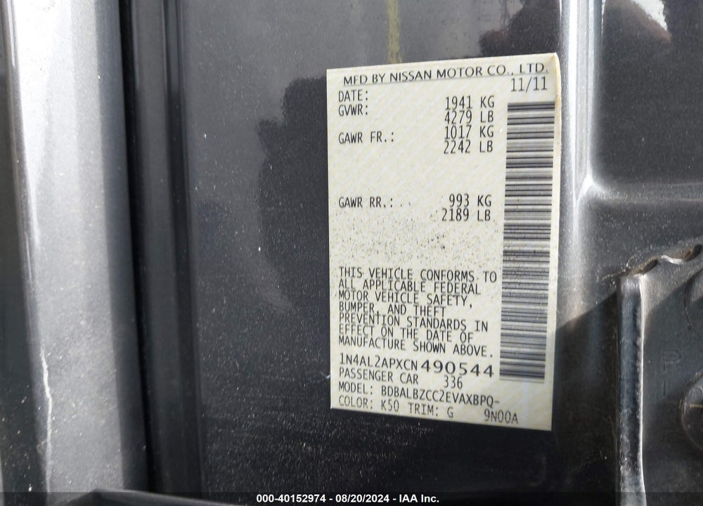 2012 NISSAN ALTIMA 2.5 S VIN: 1N4AL2APXCN490544