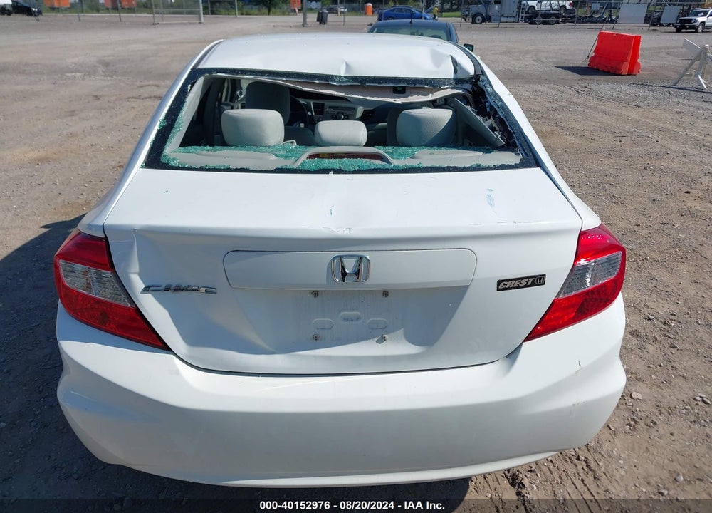 2012 HONDA CIVIC EX VIN: 19XFB2F87CE102565