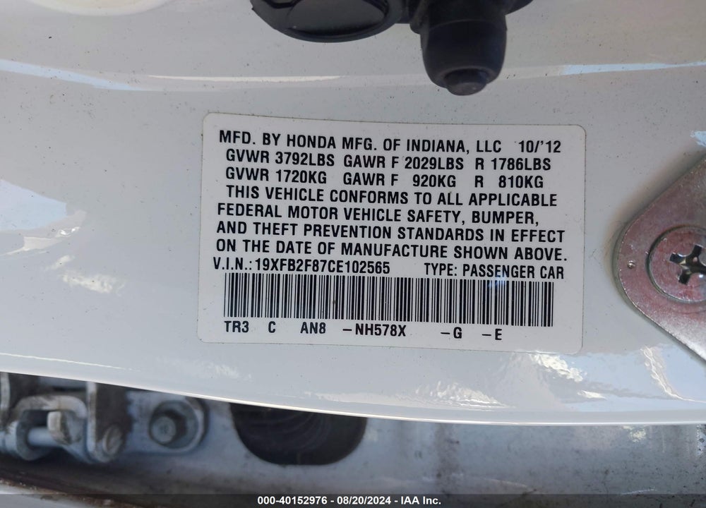 2012 HONDA CIVIC EX VIN: 19XFB2F87CE102565