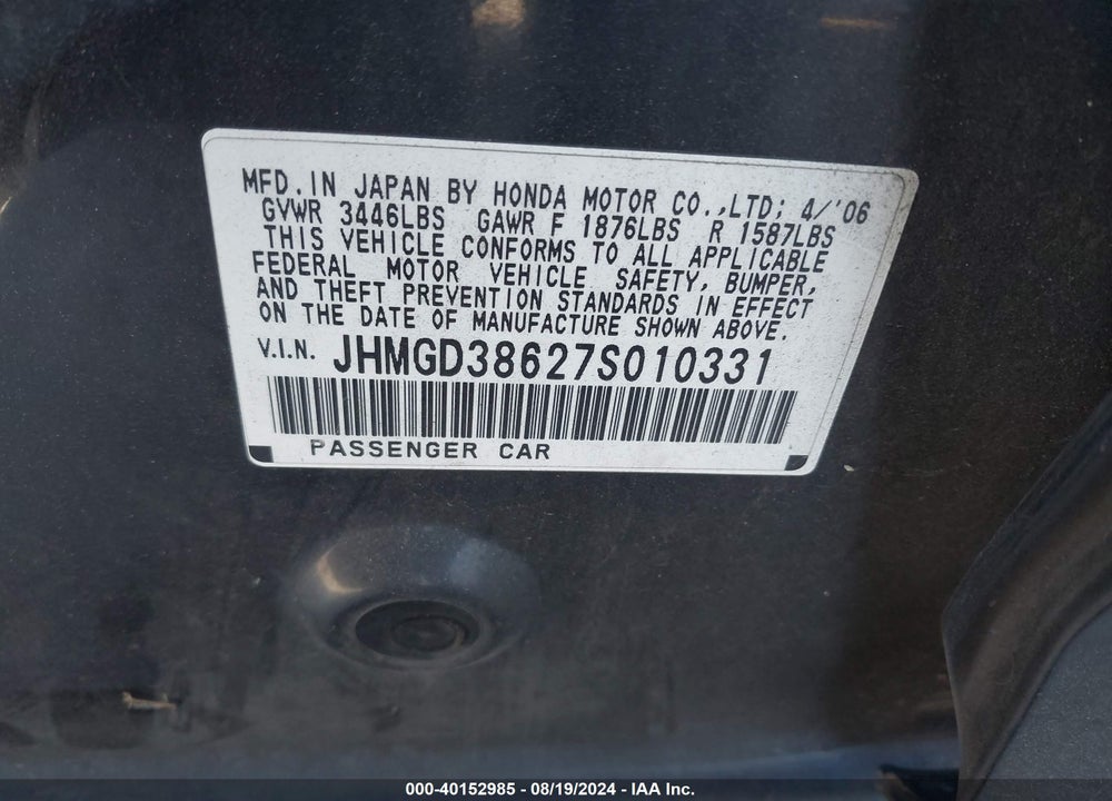 2007 HONDA FIT VIN: JHMGD38627S010331
