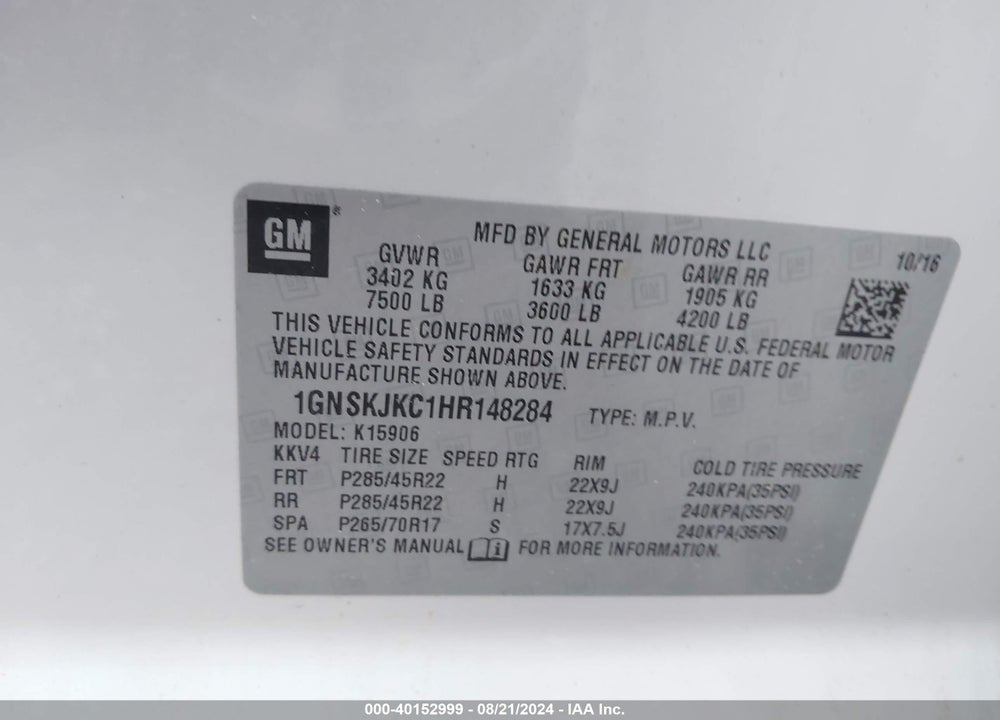 2017 CHEVROLET SUBURBAN PREMIER VIN: 1GNSKJKC1HR148284