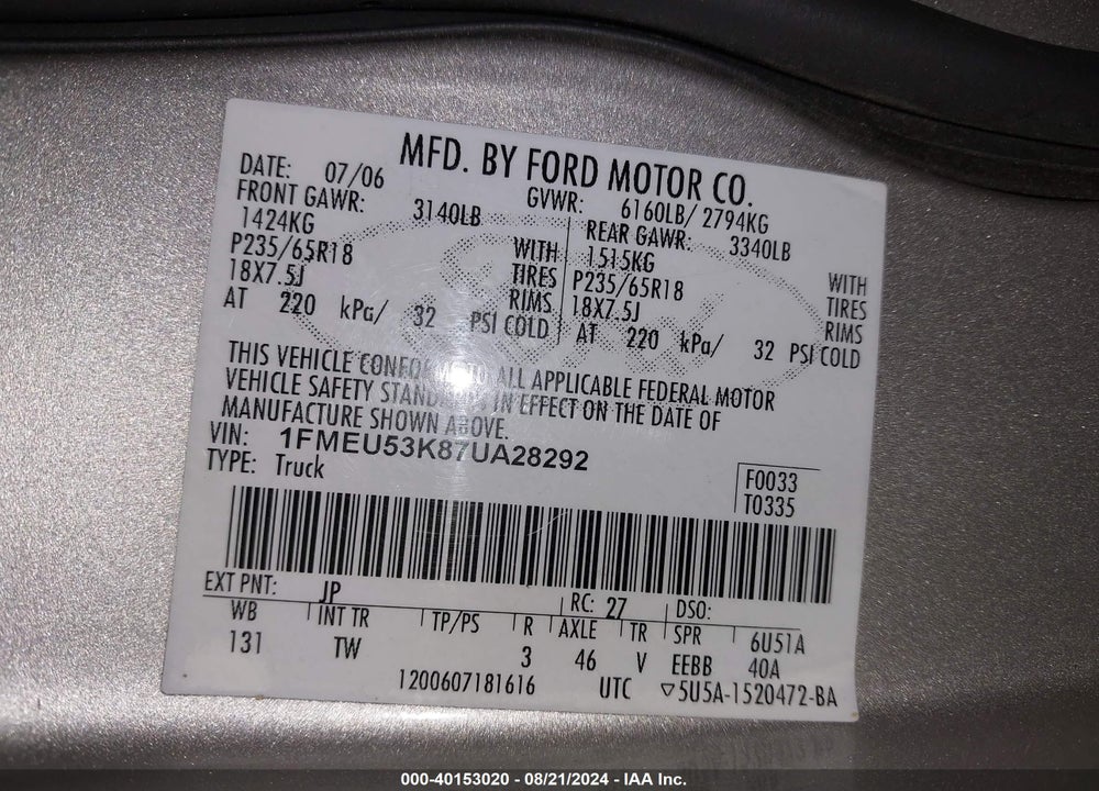 2007 FORD EXPLORER SPORT TRAC LIMITED VIN: 1FMEU53K87UA28292
