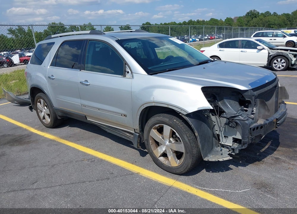 2012 GMC ACADIA SLT-1 VIN: 1GKKRRED0CJ342761