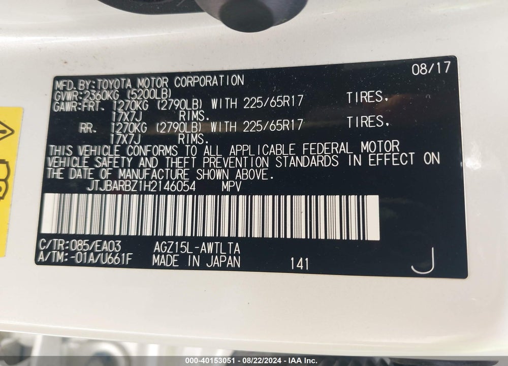 2017 LEXUS NX 200T VIN: JTJBARBZ1H2146054