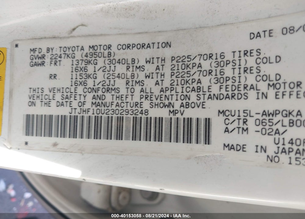 2003 LEXUS RX 300 VIN: JTJHF10U230293248