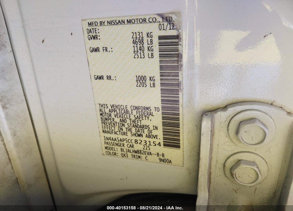 2012 NISSAN MAXIMA 3.5 SV VIN: 1N4AA5AP5CC823154