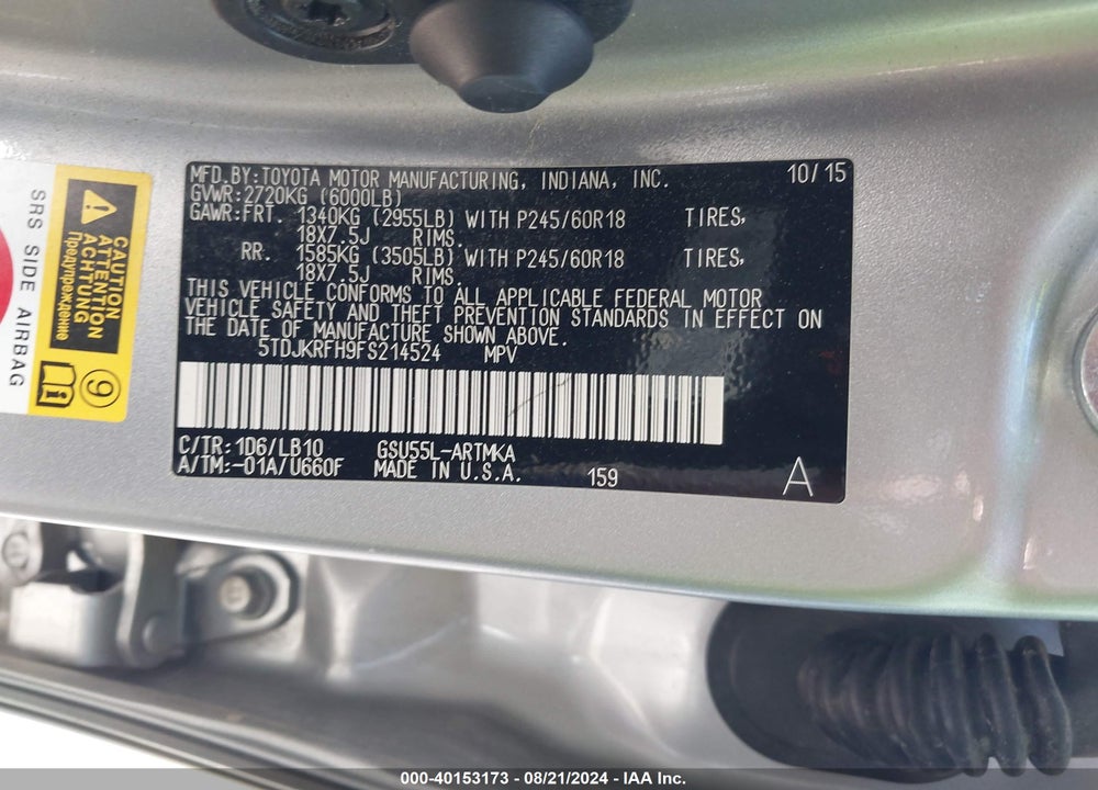2015 TOYOTA HIGHLANDER XLE V6 VIN: 5TDJKRFH9FS214524