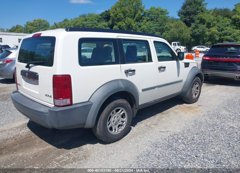 2008 DODGE NITRO SXT VIN: 1D8GU28K08W108424