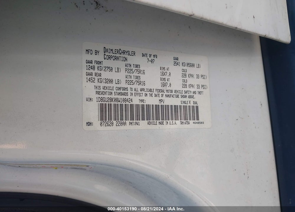 2008 DODGE NITRO SXT VIN: 1D8GU28K08W108424