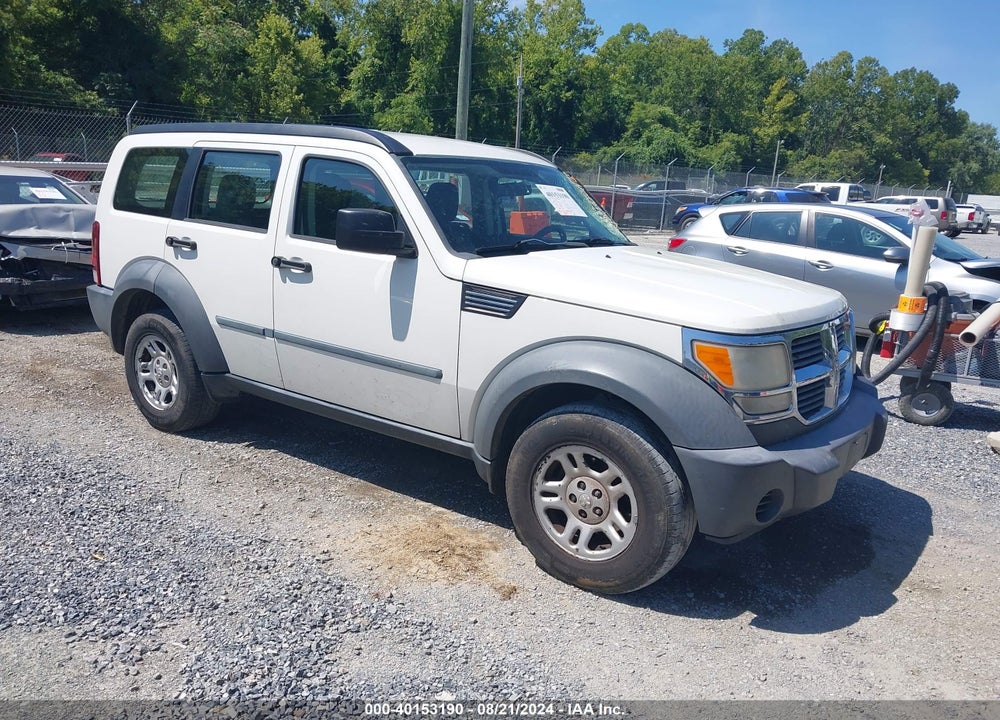 2008 DODGE NITRO SXT VIN: 1D8GU28K08W108424