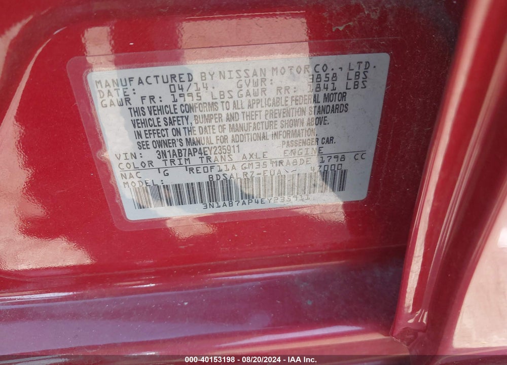 2014 NISSAN SENTRA S/SV/SR/SL VIN: 3N1AB7AP4EY235911