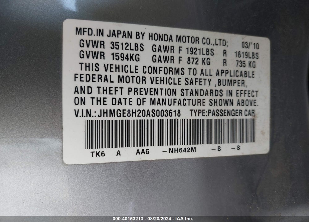 2010 HONDA FIT VIN: JHMGE8H20AS003618