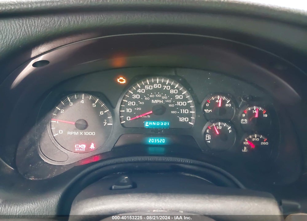 2005 CHEVROLET TRAILBLAZER EXT LT VIN: 1GNES16S956143314
