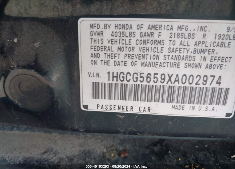 1999 HONDA ACCORD EX VIN: 1HGCG5659XA002974