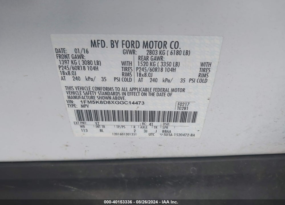 2016 FORD EXPLORER VIN: 1FM5K8D8XGGC14473