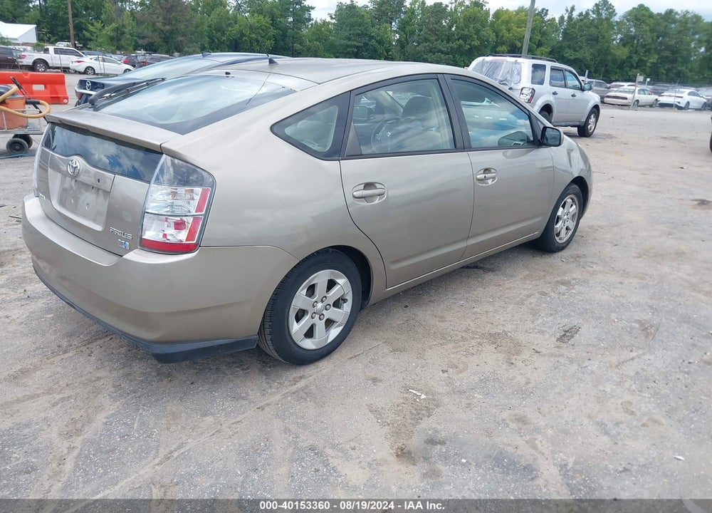2005 TOYOTA PRIUS VIN: JTDKB20UX53059628
