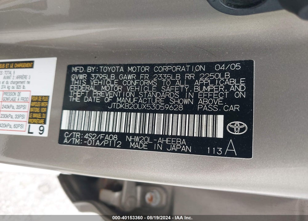2005 TOYOTA PRIUS VIN: JTDKB20UX53059628