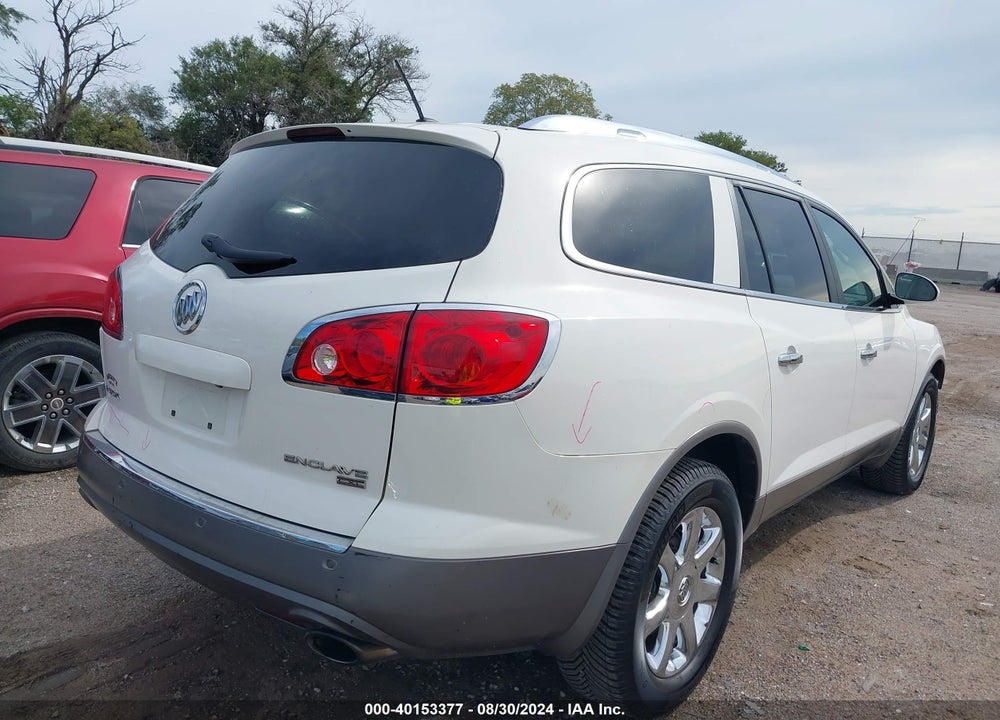2010 BUICK ENCLAVE 2XL VIN: 5GALRCED9AJ149908