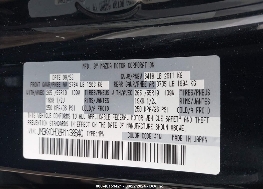 2024 MAZDA CX-90 3.3 TURBO PREFERRED PLUS VIN: JM3KKCHD8R1138640