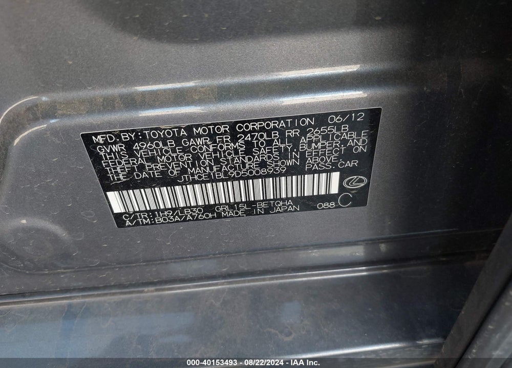 2013 LEXUS GS 350 VIN: JTHCE1BL9D5008939