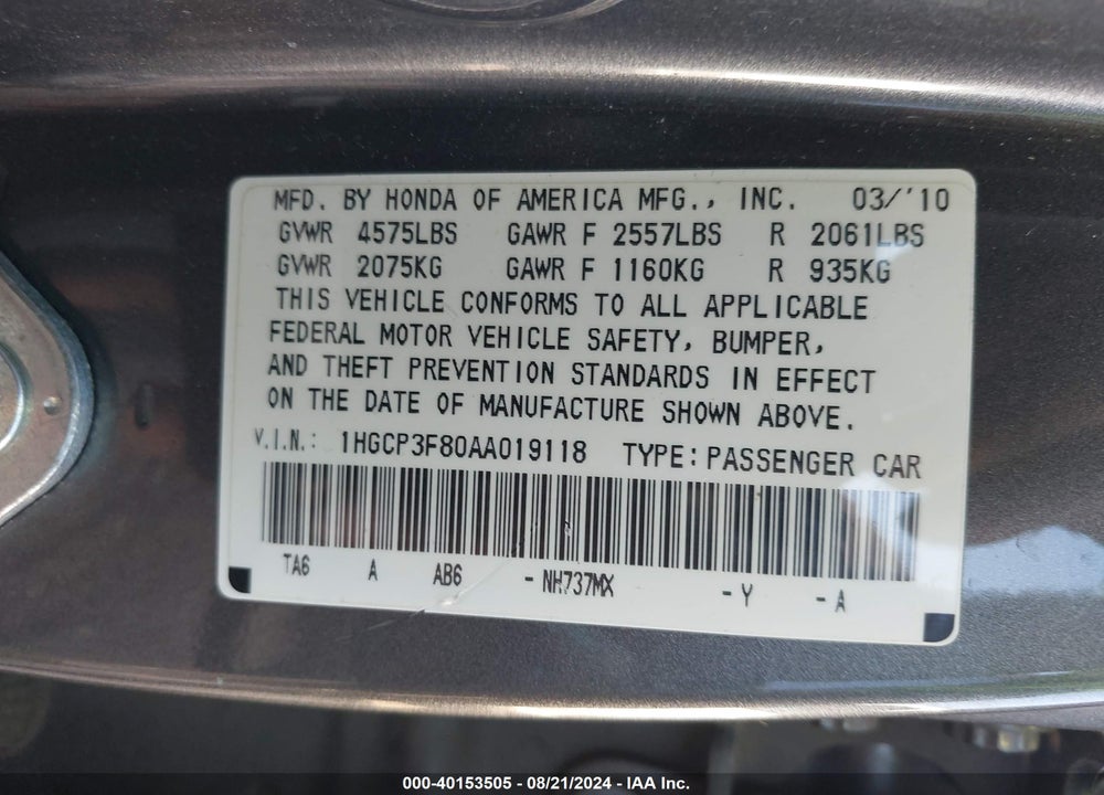 2010 HONDA ACCORD 3.5 EX-L VIN: 1HGCP3F80AA019118