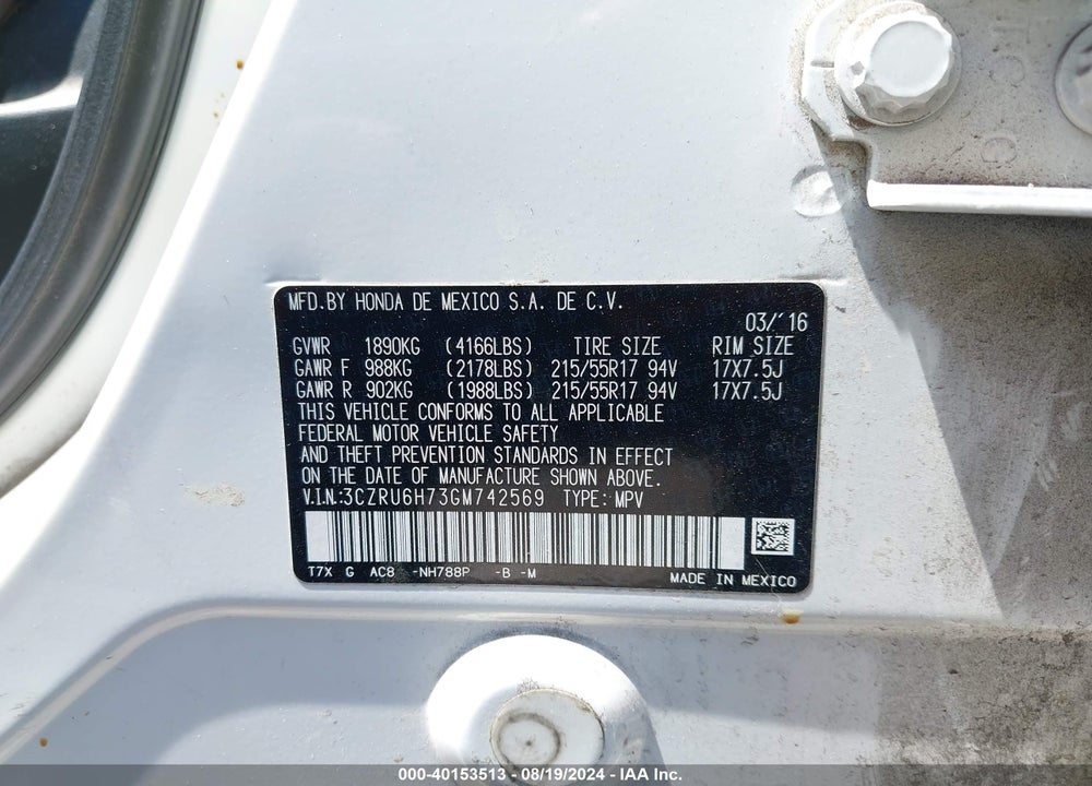 2016 HONDA HR-V EX-L VIN: 3CZRU6H73GM742569