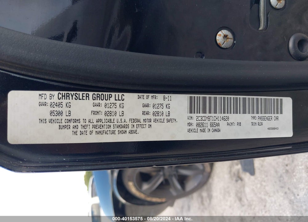 2012 DODGE CHALLENGER R/T VIN: 2C3CDYBT1CH114620