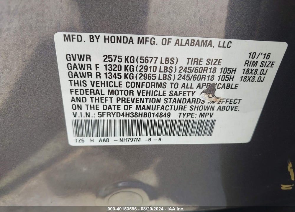 2017 ACURA MDX VIN: 5FRYD4H38HB014849
