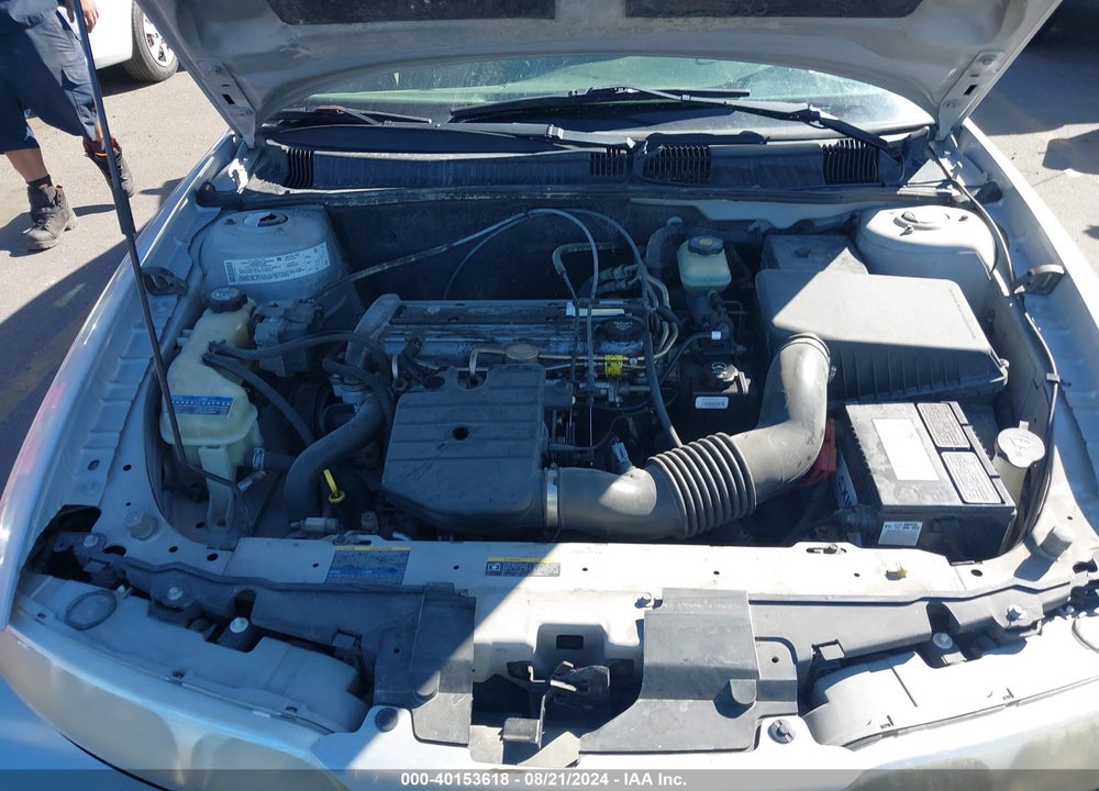 2004 OLDSMOBILE ALERO GL1 VIN: 1G3NL52F94C184693