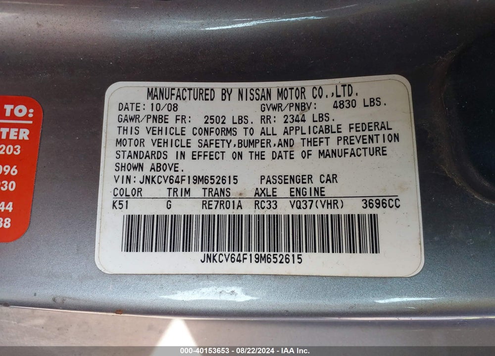 2009 INFINITI G37X VIN: JNKCV64F19M652615