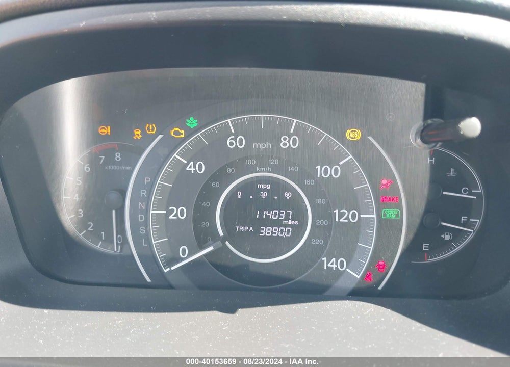 2016 HONDA CR-V VIN: 2HKRM3H78GH554284