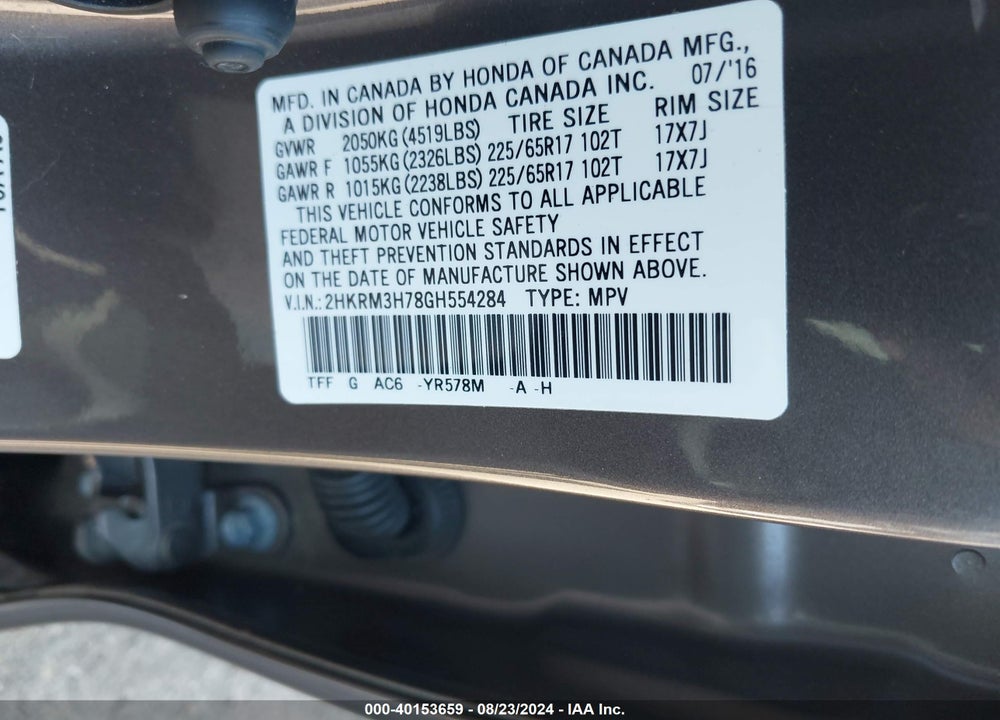 2016 HONDA CR-V VIN: 2HKRM3H78GH554284