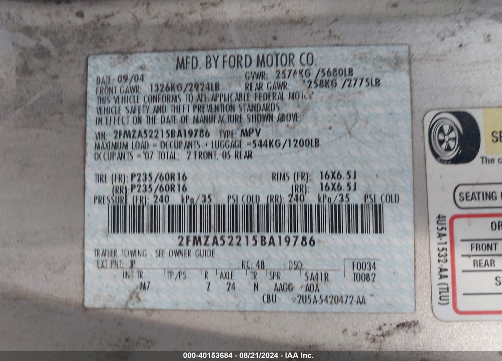2005 FORD FREESTAR SEL VIN: 2FMZA52215BA19786